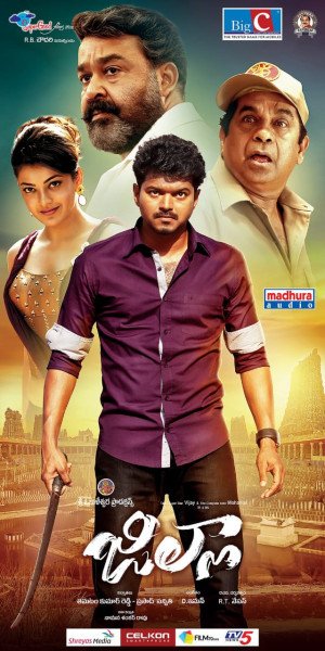 Jilla still 4